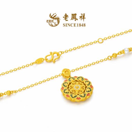【老凤祥】盛唐风华·花花唐莲花宝相花钻石古法黄金项链，足金999，老凤祥专属系列，可到我们老凤祥门店自取 商品图1