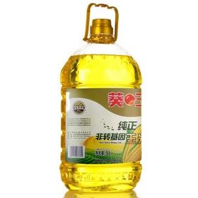 葵王纯正非转基因玉米油5L