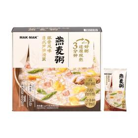 【悦惠精选】MAK&MAK日式芦笋滑蛋豚骨风味燕麦粥1.2kg