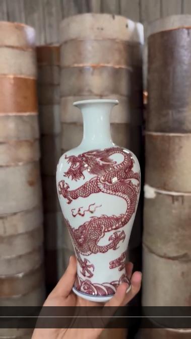 釉里红祥云龙观音瓶 商品图0