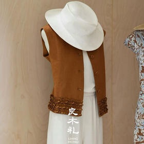 【预售7天】良木礼花边马甲（088）