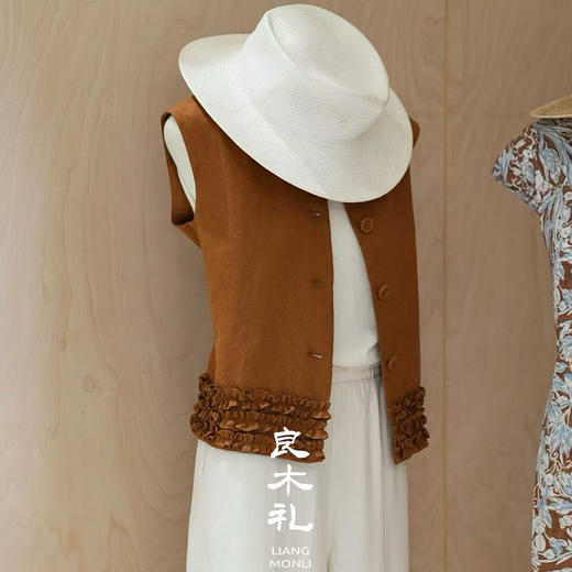 【预售7天】良木礼花边马甲（088） 商品图0