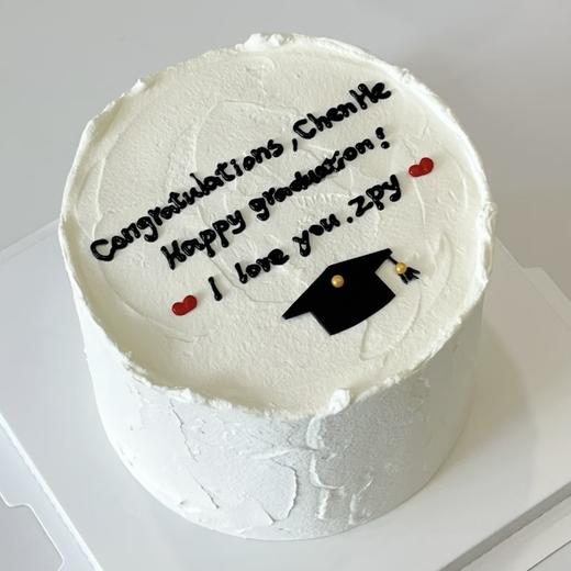 【恭喜毕业】毕业季大学生毕业情侣蛋糕 商品图0