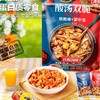 【悦惠精选】有友酸汤双脆零食组合500g 商品缩略图1
