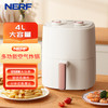 美国nerf拉尔弗空气炸锅4L家用大容量大功率炸锅JN-400AM07A31 商品缩略图0