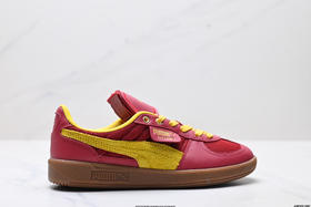 彪马Puma Palermo Harry Potter复古休闲运动板鞋401209-01男女鞋