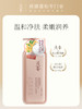 浅香净透美肌沐浴液桂花白梨香500g 商品缩略图0