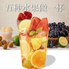 超级大咖水果茶1000毫升 商品缩略图0