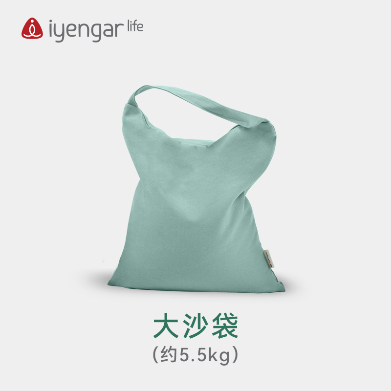 艾扬格  Life 瑜伽沙袋