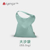 艾扬格  Life 瑜伽沙袋 商品缩略图0