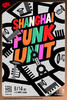 【上海 6.14 晚10点】Shanghai Funk Unit 商品缩略图0