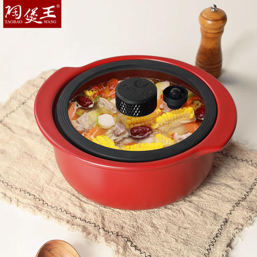 【花形微压锅】陶煲王微压可视锅砂锅煲汤炖锅煮粥家用燃气耐高温节能真空陶瓷锅 商品图3