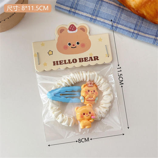 【奶黄小熊发饰，甜美又可爱！】可爱奶黄小熊系列发饰组合 少女甜美碎发刘海夹 高弹力发绳发圈-QQ 商品图11