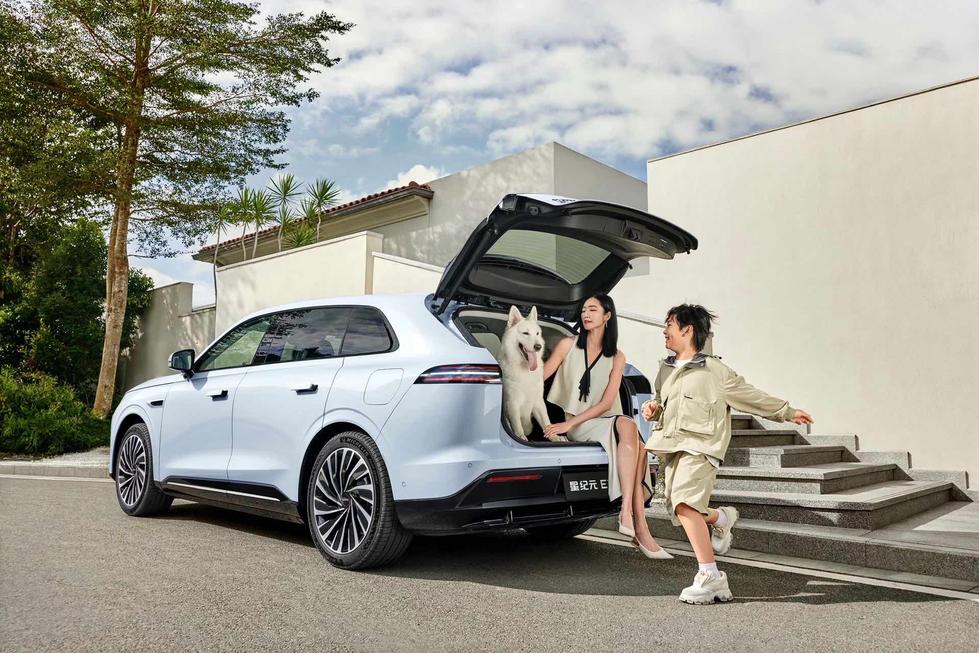 汽车团购优惠券-星途星纪元全系列