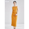 剩S 「橙光小确幸」吊带裙 米思阳2025夏季新款知性优雅吊带连衣裙收腰设计显瘦裙子0564 商品缩略图0