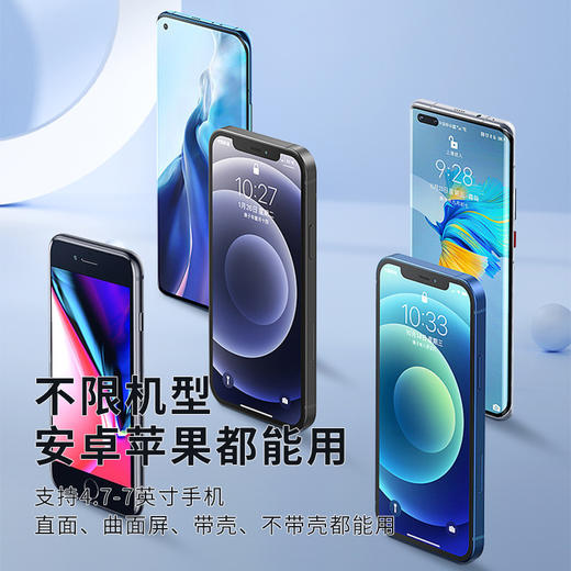 霍尼韦尔重力感应自动车载支架 HZX21 商品图7