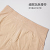 【29元1件，50元2件】女士平角安全内裤-6252305 商品缩略图3