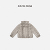 刘一一&COCO ZONE高级感气质连帽皮毛一体保暖皮草外套23C30607 商品缩略图1