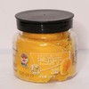 T脯状元110g芒果干 商品缩略图0