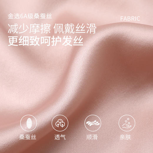 金三塔100%桑蚕丝拼色发圈复古简约柔软舒适弹力均码女士发箍发绳  JXQ310 商品图4