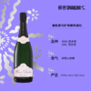 Herve Dubois Cuvée Brut Rosé 杜波依桃红香槟 商品缩略图1