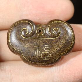 BC.ZT6.4-6   加里曼丹九分沉(福锁) ，3.03g