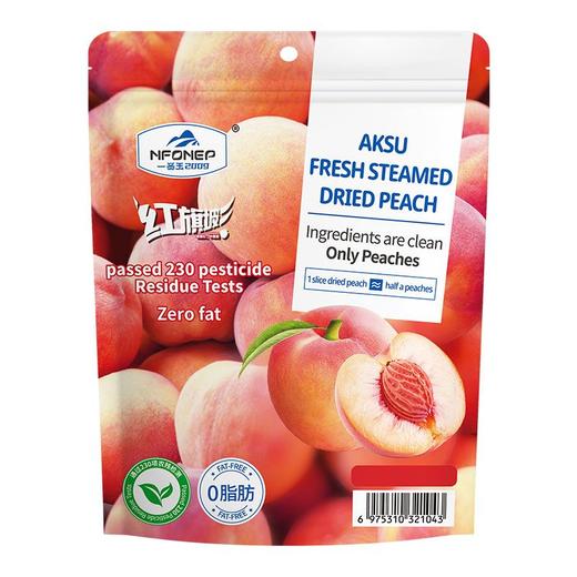 T一品玉80g鲜蒸蜜桃干 商品图0