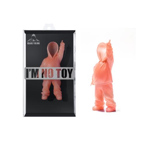 黄玉龙《我不是玩具-天地》红色夜光雕塑 商品图9