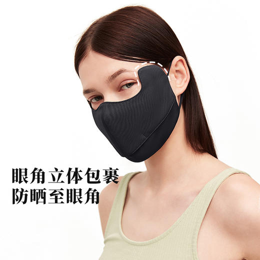 【ohsunny护眼角防晒口罩】凉感内衬 亲肤透气 隐藏式开口细节 透气不闷热 商品图2