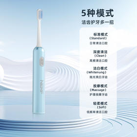 NERF扫振电动牙刷2420