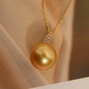 甄珠贝 南洋金珠浓茶金色 吊坠 18k金 13-14mm 滑皮无暇 商品缩略图2