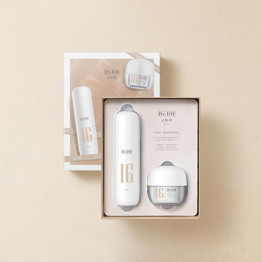 【下单即赠面膜！】达肤妍B5臻研轻盈保湿修护水乳套装 护肤套盒女男士水霜 水120ml+面霜50g 商品图1