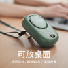 补妆镜/充电宝/折叠风扇 3合1  折叠挂脖风扇 商品缩略图6