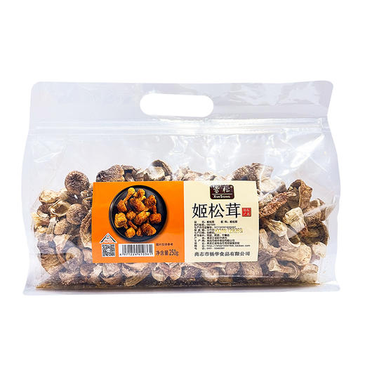 雪松姬松茸250g 商品图5