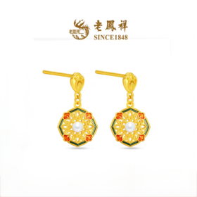 【老凤祥】盛唐风华系列·花花唐莲花妙容古法珍珠黄金耳坠，足金999，老凤祥专属系列，可到我们老凤祥门店自取