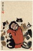薛继业水墨连框高精版画47*35有框客厅卧室卫生间走廊装饰画 商品缩略图13