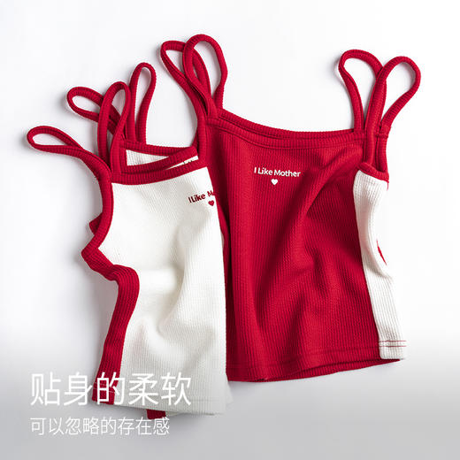 靴下物红色吊带女内搭夏外穿上衣2025新款打底无袖辣妹白色小背心 商品图1