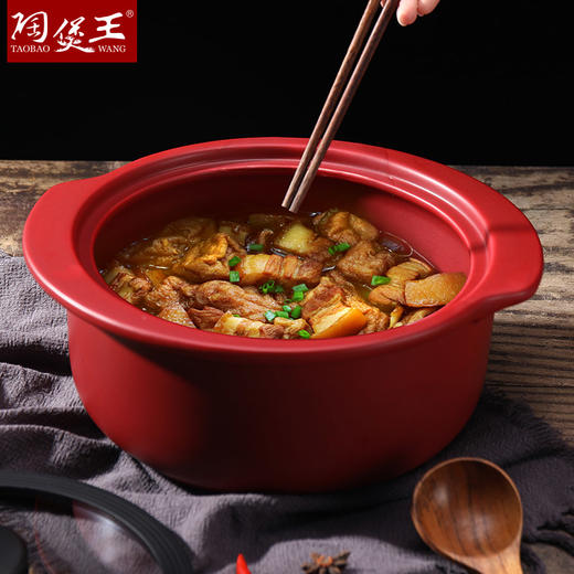 【花形微压锅】陶煲王微压可视锅砂锅煲汤炖锅煮粥家用燃气耐高温节能真空陶瓷锅 商品图9