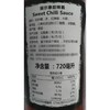 【悦惠精选】丽尔泰泰国进口甜辣酱720ml 商品缩略图5