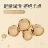 Durex/杜蕾斯 天然胶乳橡胶避孕套(超薄装) 3只装/盒 商品缩略图1