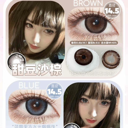 macycon大直径月抛美瞳 商品图0