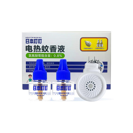 日本叮叮电热蚊香液（一器两液）植萃无香配方 畅快呼吸不刺鼻 远离叮咬 商品图4