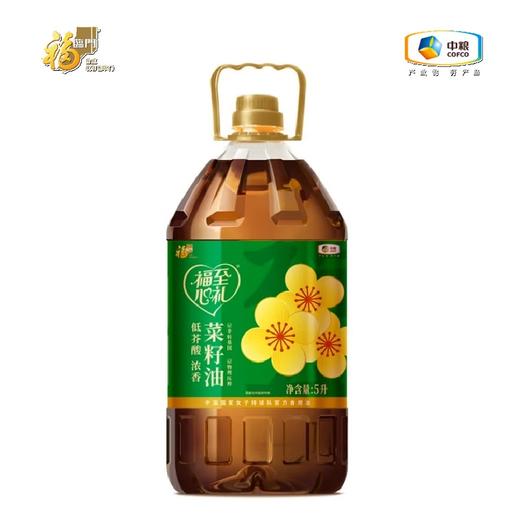 福临门 福至心礼 低芥酸浓香 菜籽油5L 商品图0