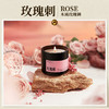 椰放 AIRFUNK 自然之味香薰蜡烛110g 商品缩略图1
