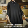马登工装美式机能polo衫条纹老钱风山系黑色T恤宽松垂感短袖男夏 商品缩略图1