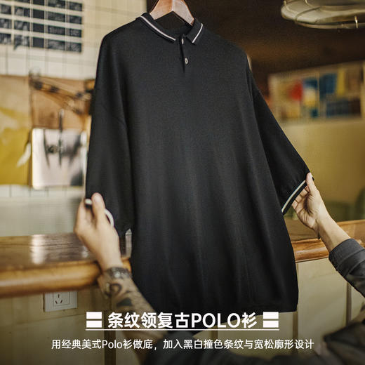 马登工装美式机能polo衫条纹老钱风山系黑色T恤宽松垂感短袖男夏 商品图1
