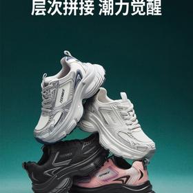 【云粉节】BF楼天美意2025年秋季新品厚底老爹鞋BK962CM5吊牌价899活动价599