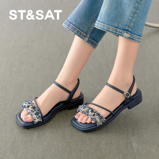 【幻彩宝石】星期六小香风一字带凉鞋SSD2115341 商品图4