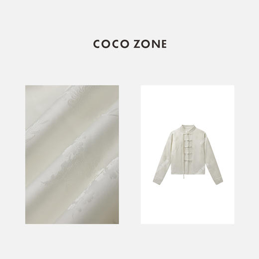 COCO ZONE2024早春穿搭新中式复古盘扣长袖提花衬衫CC1A0452 商品图2