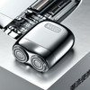 中国有色mini-2.0剃须刀铁盒 银色 商品缩略图0